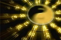 宝宝起名字常用数理吉祥的字