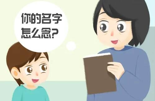 那些电视剧中唯美好听的女孩名字